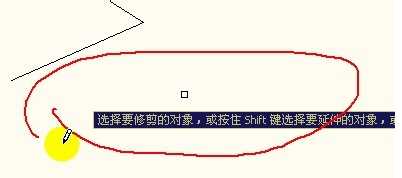AutoCAD中修剪工具的使用方法，快速修图的方法