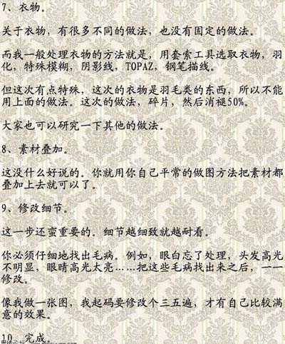 技术分享