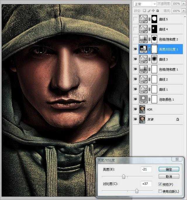 ‘在Photoshop中调出人物照片高质量的HDR效果‘