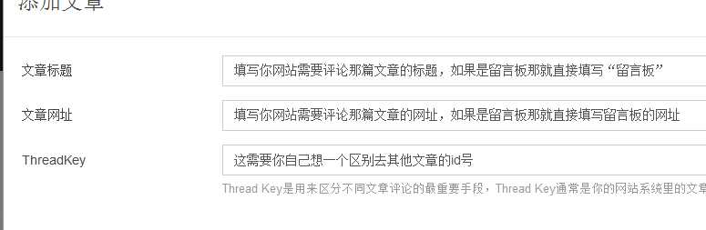 技术分享