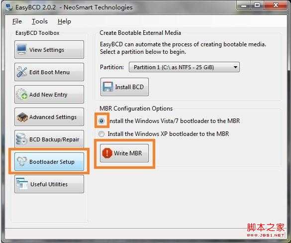 Windows 7开机出现grub解决办法