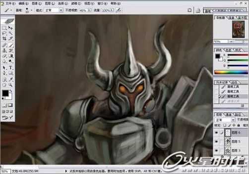 PhotoShop打造魔炎火山的烈日守卫