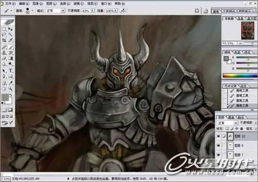 PhotoShop打造魔炎火山的烈日守卫