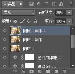 不借助补光设备的逆光人像拍摄和后期心得