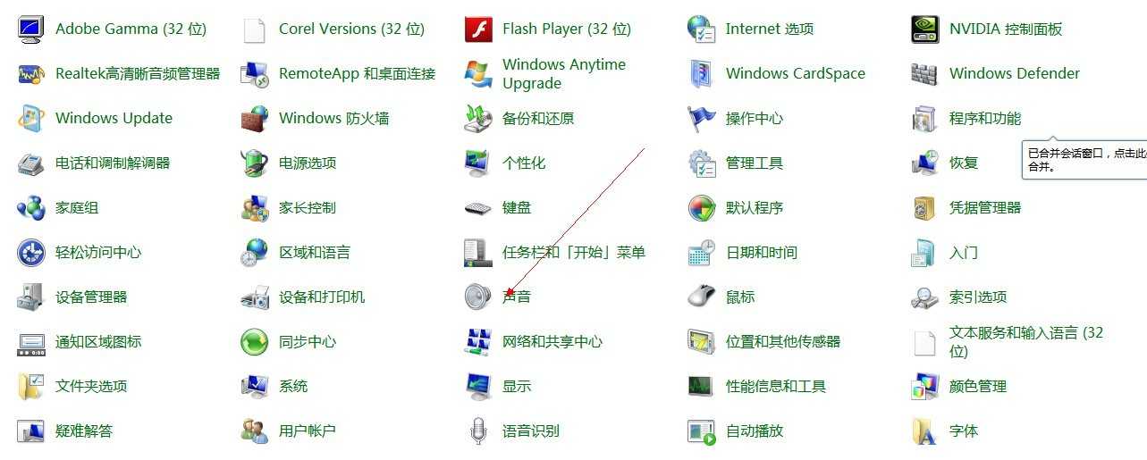 技术分享