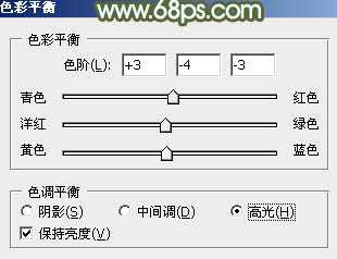 ‘Photoshop合成唯美梦幻的的秋季婚片‘