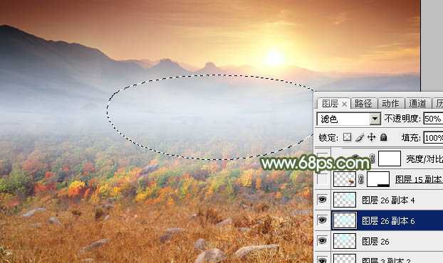 ‘Photoshop合成唯美梦幻的的秋季婚片‘