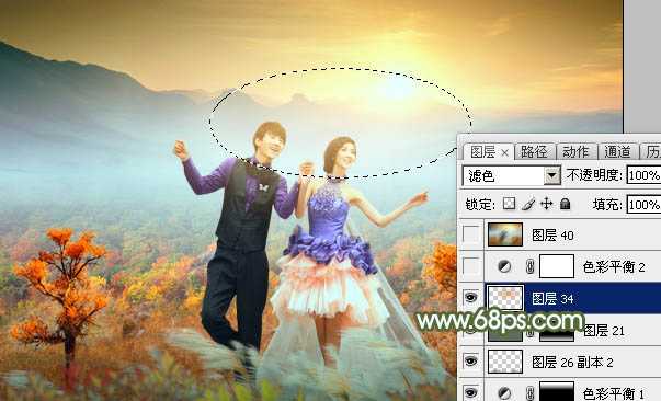 ‘Photoshop合成唯美梦幻的的秋季婚片‘