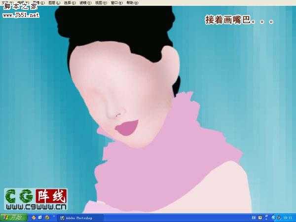 ‘photoshop