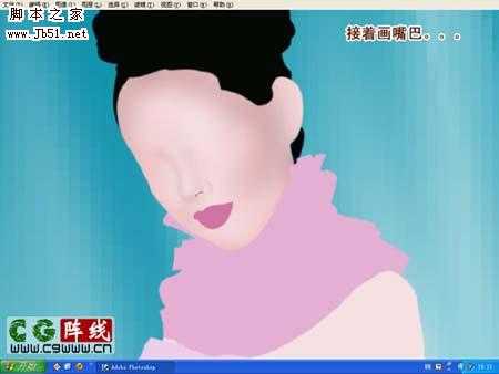 ‘photoshop