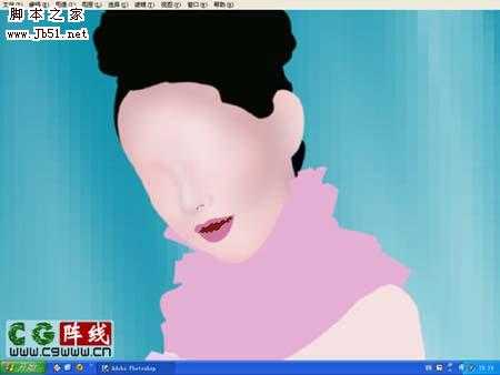 ‘photoshop