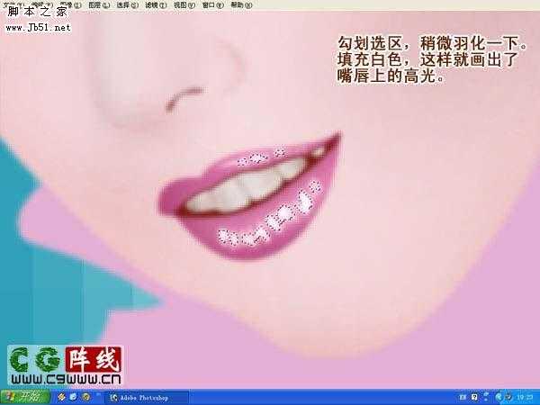 ‘photoshop