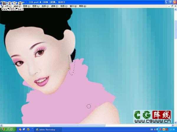 ‘photoshop