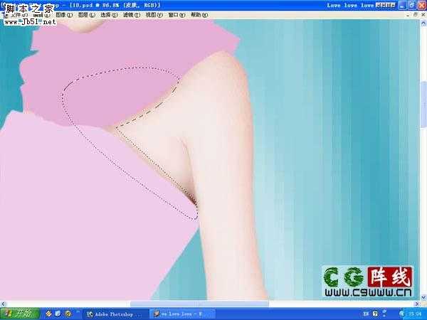 ‘photoshop