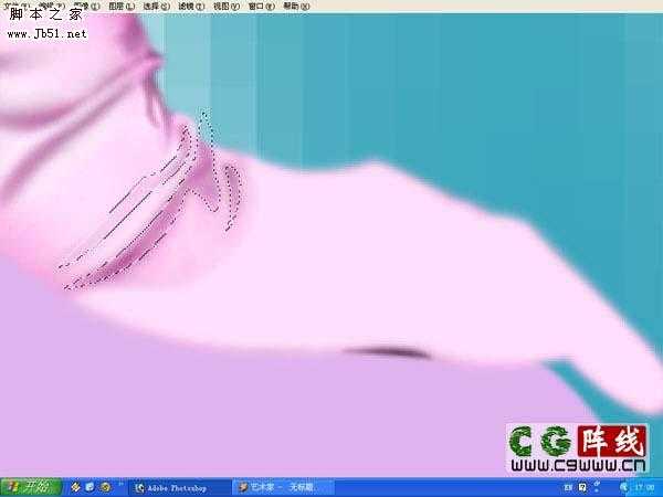 ‘photoshop