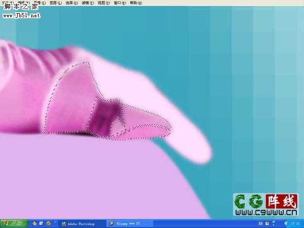 ‘photoshop
