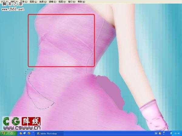 ‘photoshop