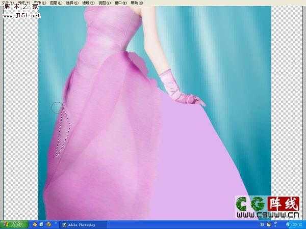 ‘photoshop