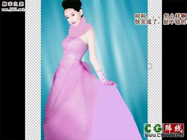 ‘photoshop