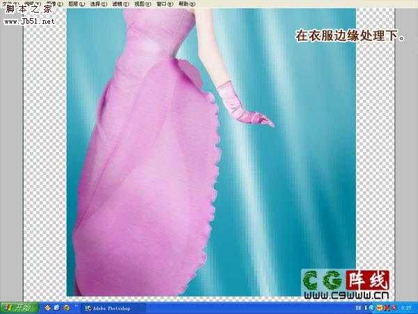 ‘photoshop