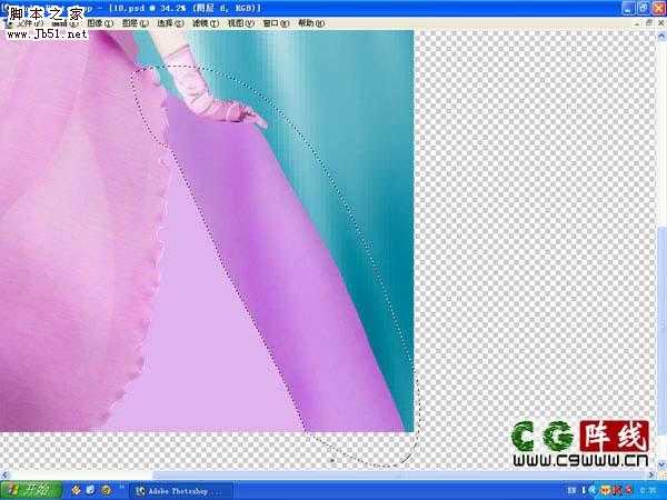 ‘photoshop