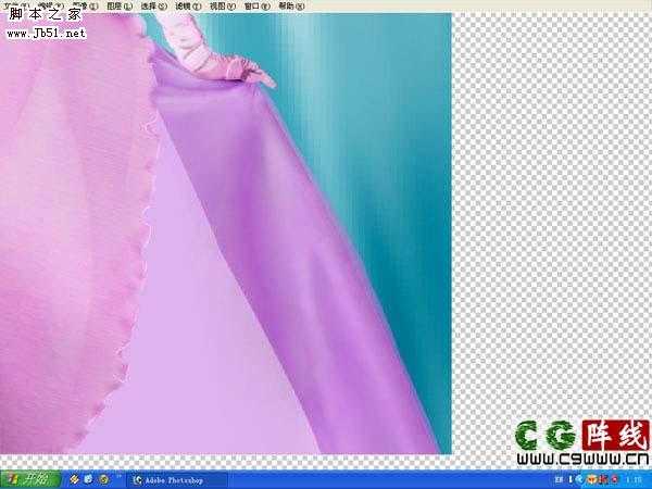 ‘photoshop