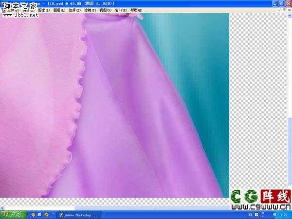 ‘photoshop