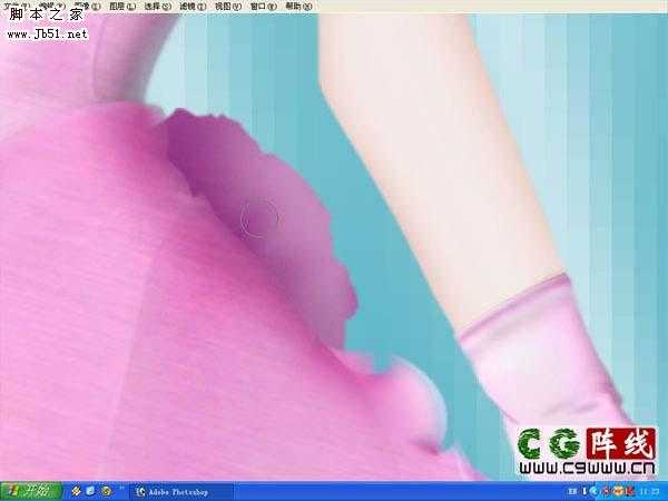 ‘photoshop