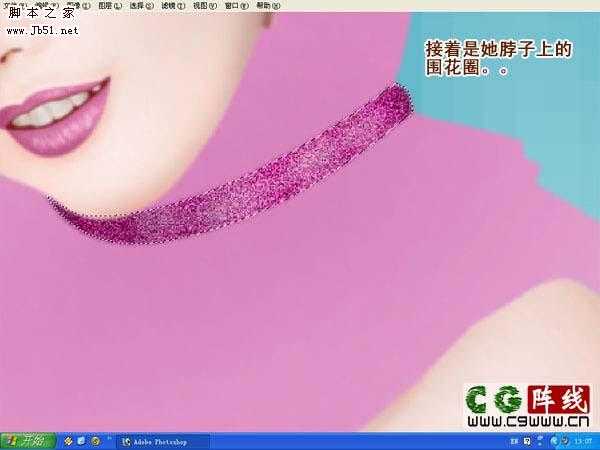 ‘photoshop