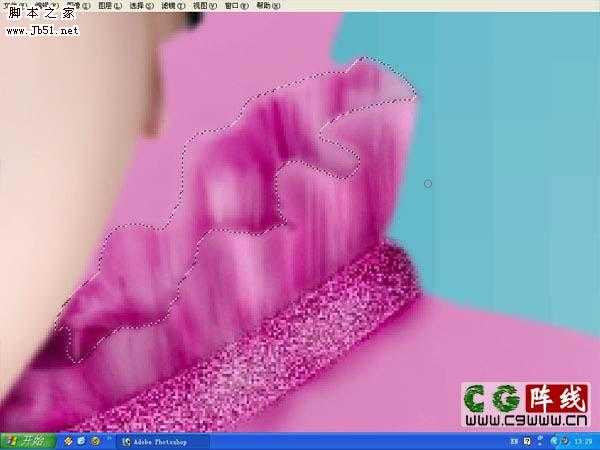 ‘photoshop