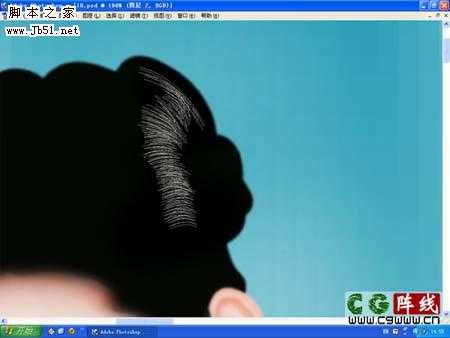 ‘photoshop