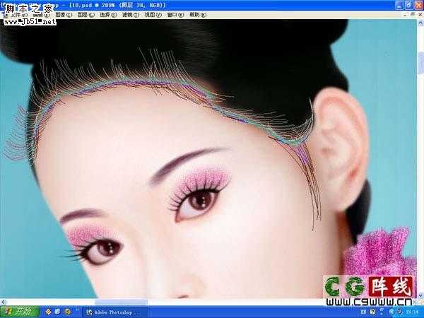 ‘photoshop