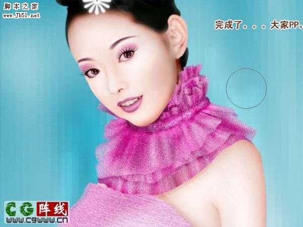 ‘photoshop