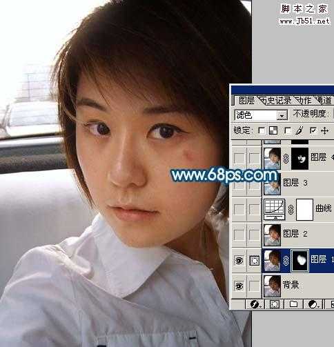 ‘Photoshop
