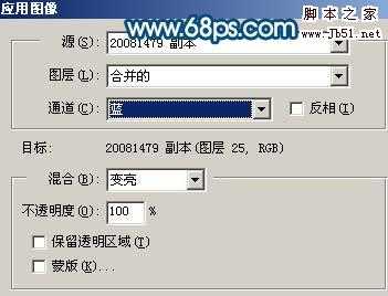 ‘Photoshop