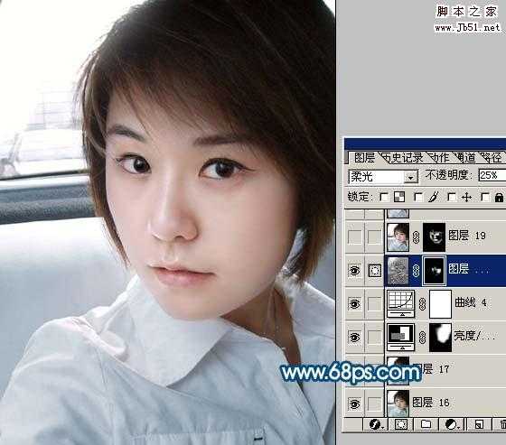 ‘Photoshop
