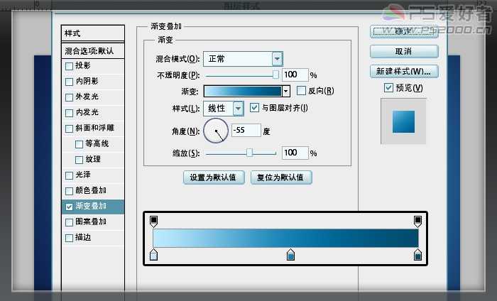 ‘Photoshop