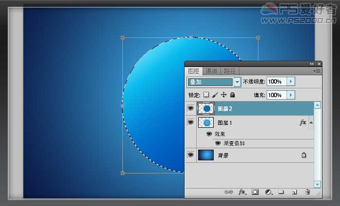 ‘Photoshop