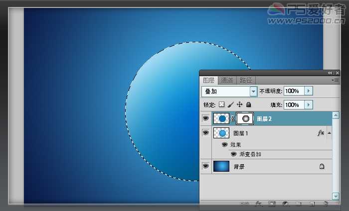 ‘Photoshop