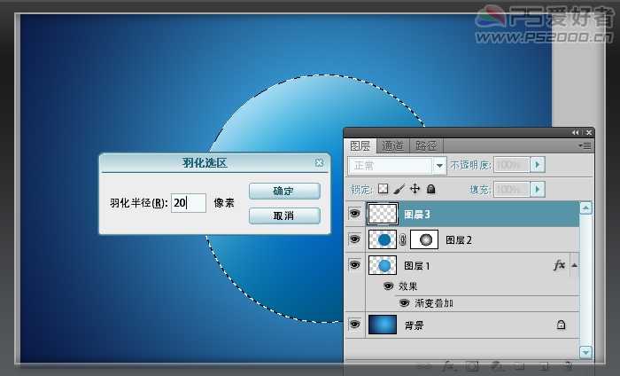 ‘Photoshop