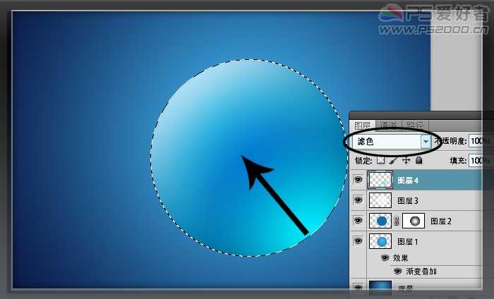 ‘Photoshop