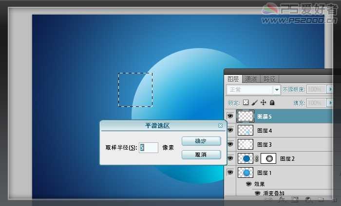 ‘Photoshop