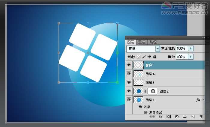‘Photoshop