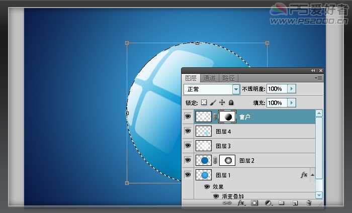 ‘Photoshop