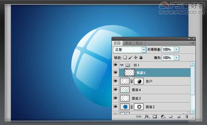 ‘Photoshop