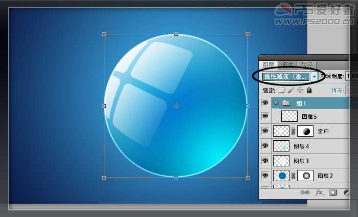 ‘Photoshop