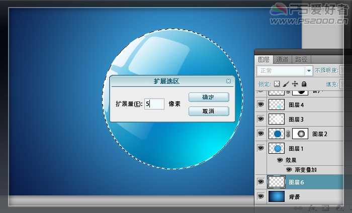 ‘Photoshop