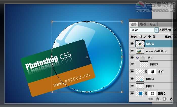 ‘Photoshop
