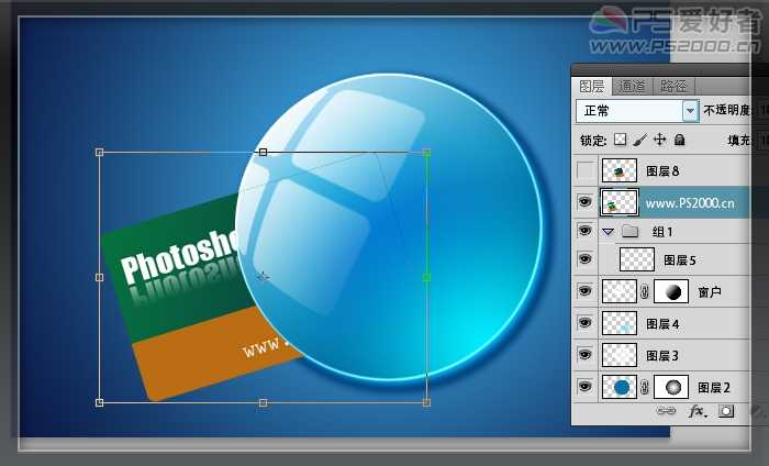 ‘Photoshop