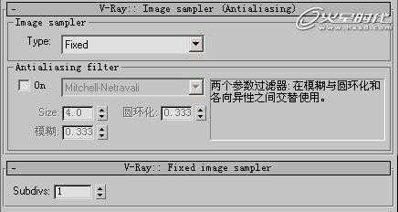 3DSMAX和VRay汽车渲染教程 脚本之家 3DSMAX渲染教程